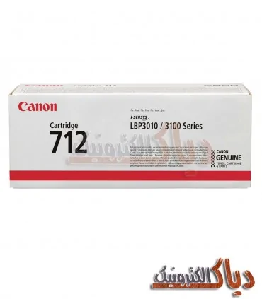 کارتریج کانن 712
