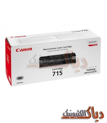 کارتریج کانن 715