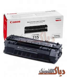 کارتریج Canon 715