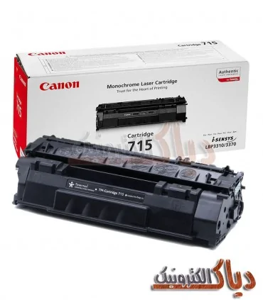 کارتریج Canon 715