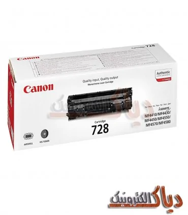 کارتریج Canon 728