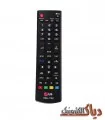کنترل تلویزیون ال جی مدل RM-L1162