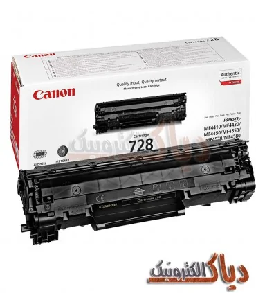 کارتریج کانن Canon 728