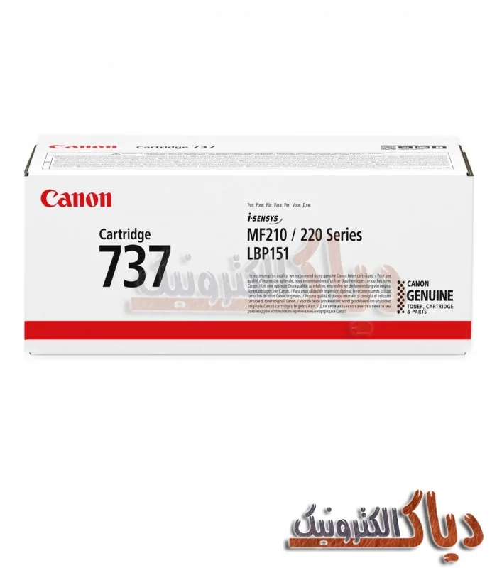 کارتریج کانن 737