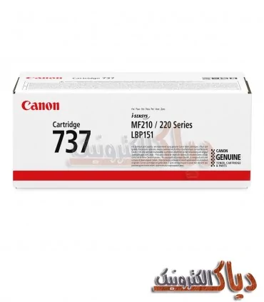 کارتریج کانن 737