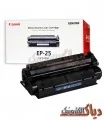 کارتریج کانن Canon EP 25