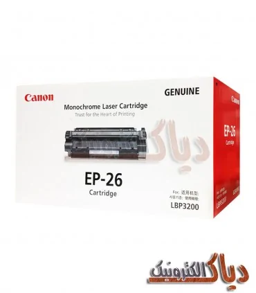 کارتریج Canon EP 26