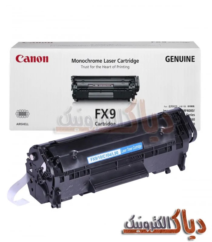کارتریج کانن Canon FX9
