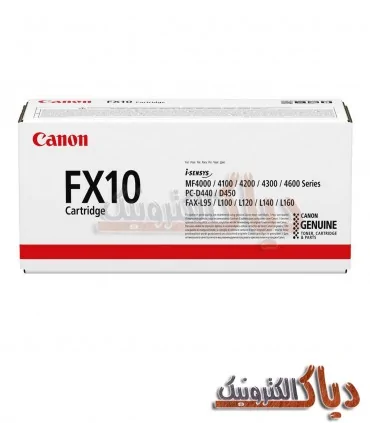 کارتریج FX10