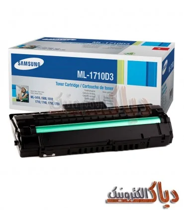کارتریج سامسونگ Samsung ML-1710D3