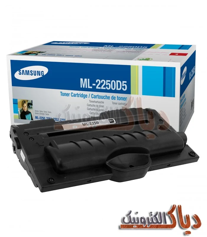 کارتریج سامسونگ Samsung ML-2250D5