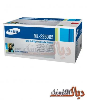 کارتریج Samsung ML-2250D5
