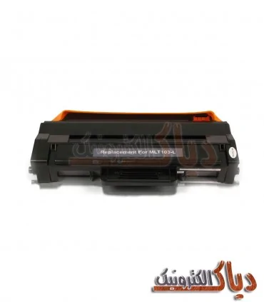 کارتریج سامسونگ MLT-D103S