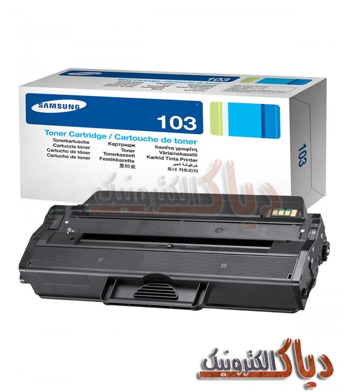 کارتریج سامسونگ Samsung MLT-D103S