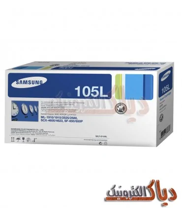 کارتریج Samsung MLT-D105L