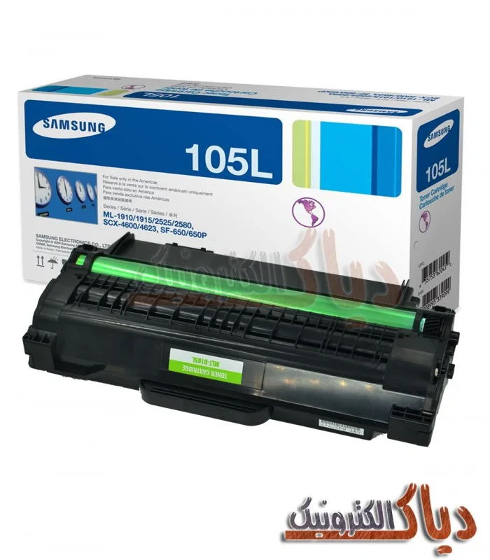 کارتریج سامسونگ Samsung MLT-D105L