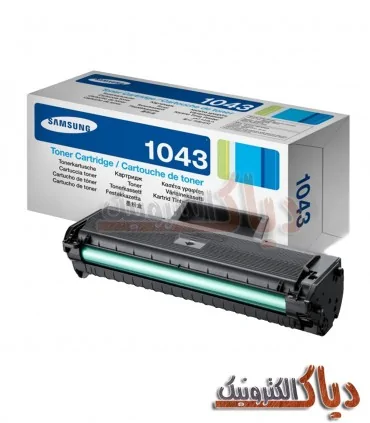 کارتریج سامسونگ Samsung MLT-1043S