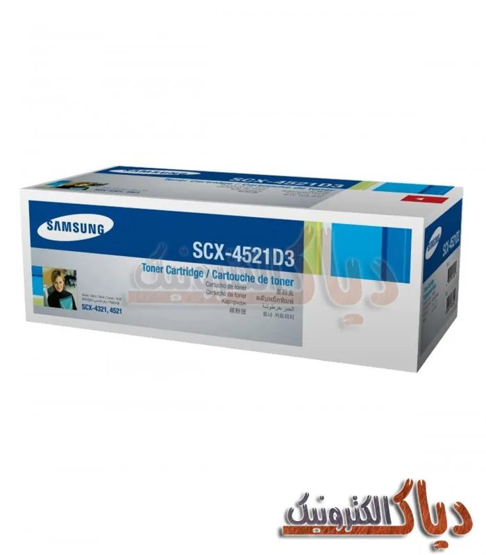 کارتریج سامسونگ SCX-4521