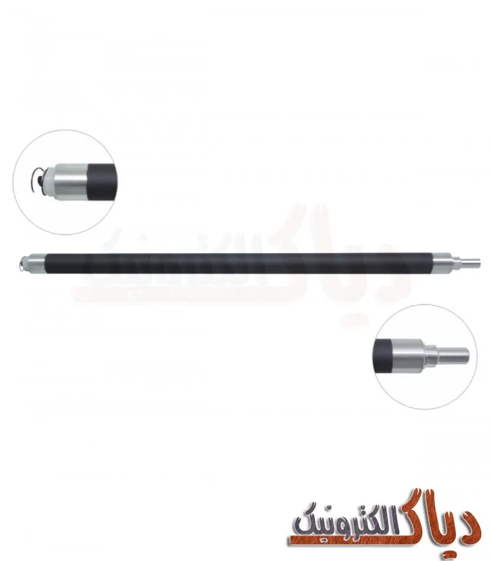 مگنت اچ پی 1005