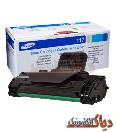 کارتریج سامسونگ Samsung MLT-D117