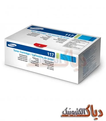 کارتریج MLT-D117