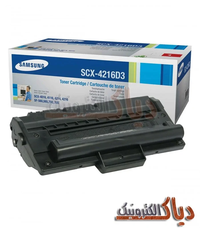 کارتریج سامسونگ Samsung SCX-4216D3