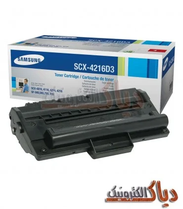 کارتریج سامسونگ Samsung SCX-4216D3
