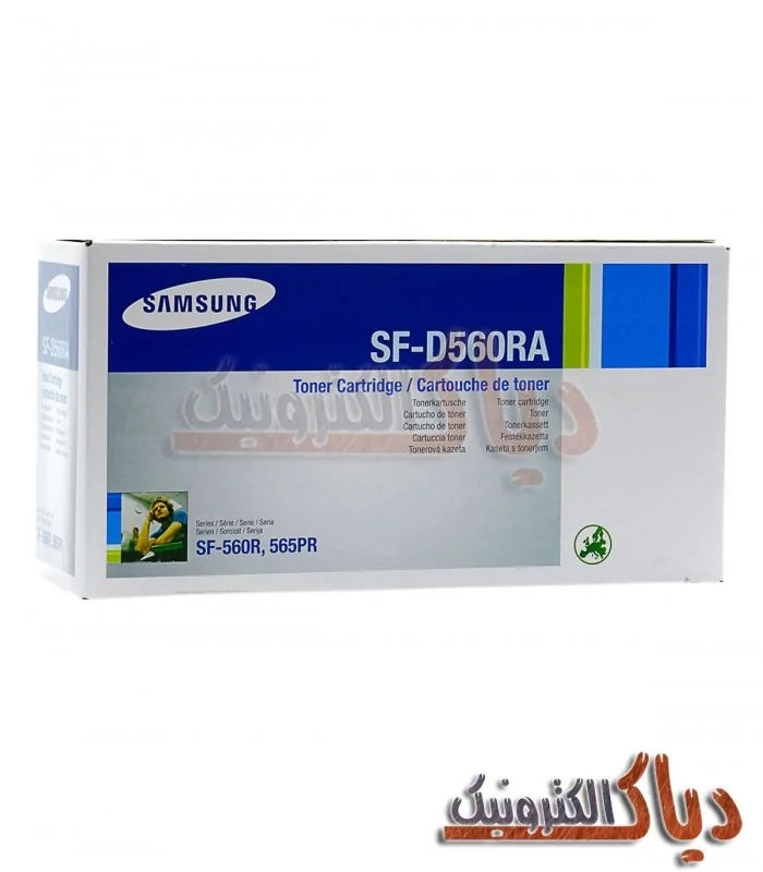 کارتریج Samsung SF-D560RA