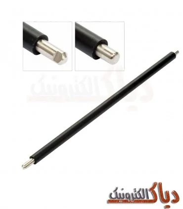 مگنت اچ پی HP 1215 Magnetic