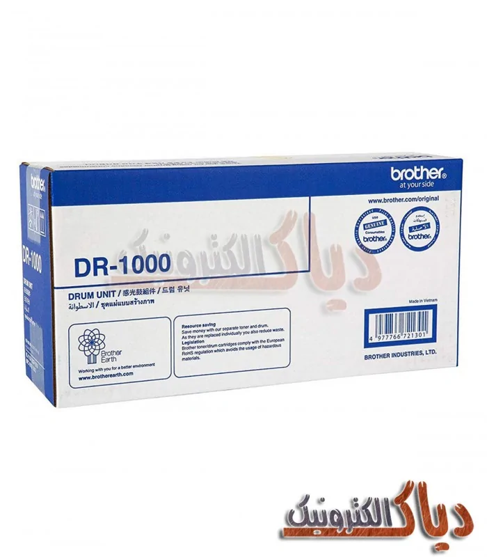 کارتریج Brother DR-1000
