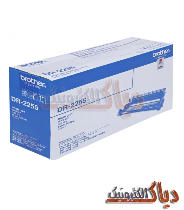 کارتریج Brother DR-2255