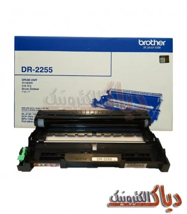 کارتریج برادر Brother DR-2255