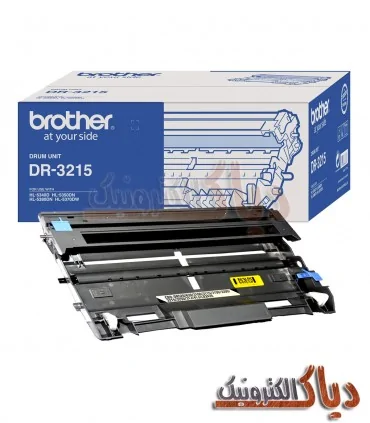 کارتریج برادر Brother DR-3215