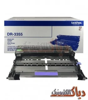 کارتریج برادر Brother DR-3355