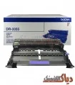کارتریج برادر Brother DR-3355