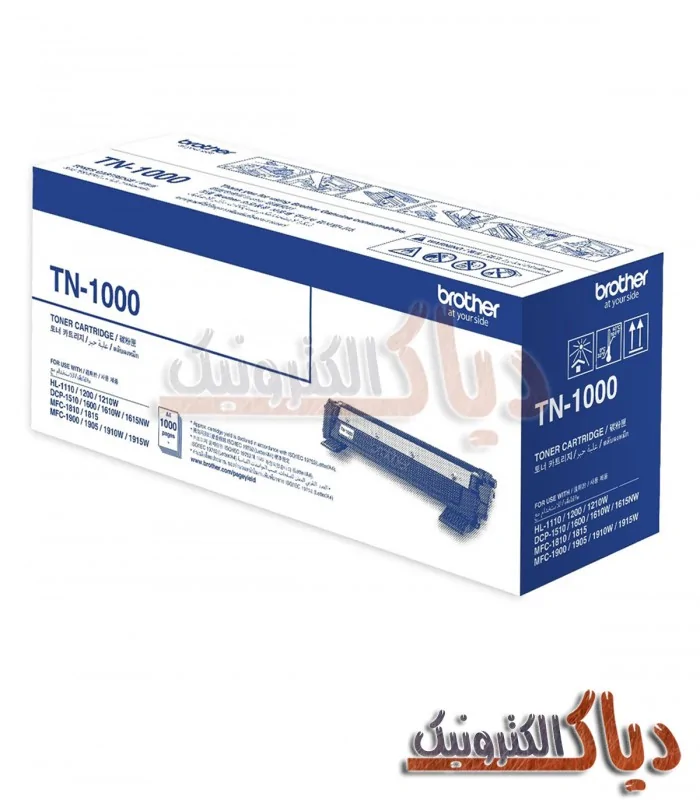 کارتریج Brother TN-1000