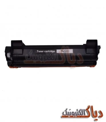 کارتریج TN-1000