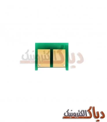 چیپست کاتریج HP 90A