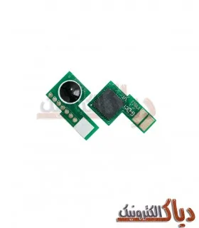 چیپست کارتریج اچ پی HP 26A