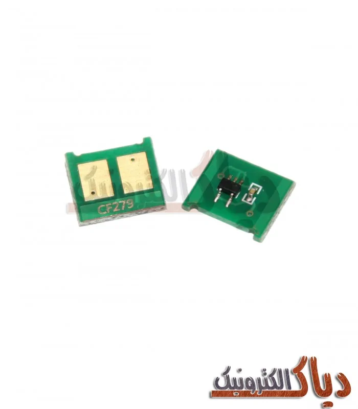 چیپست کارتریج HP 26A