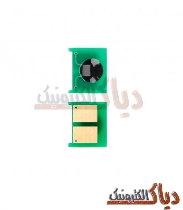 قیمت چیپست کارتریج اچ پی HP 44A