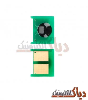 قیمت چیپست کارتریج اچ پی HP 48A