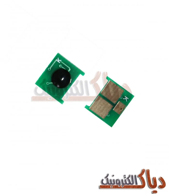 چیپستکارتریج HP 79 A