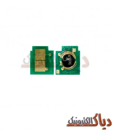 چیپست کارتریج اچ پی HP 83A