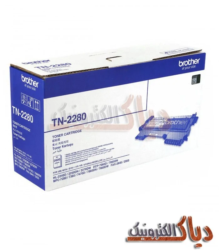 کارتریج Brother TN-2280
