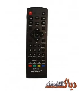 کنترل استارست مدل 2050