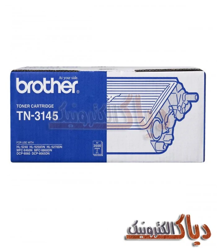 کارتریج Brother TN-3145