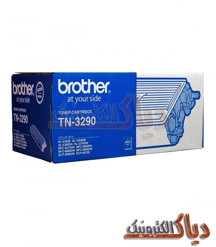 کارتریج برادر TN-3290