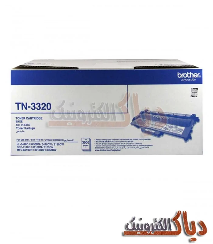 کارتریج Brother TN-3320