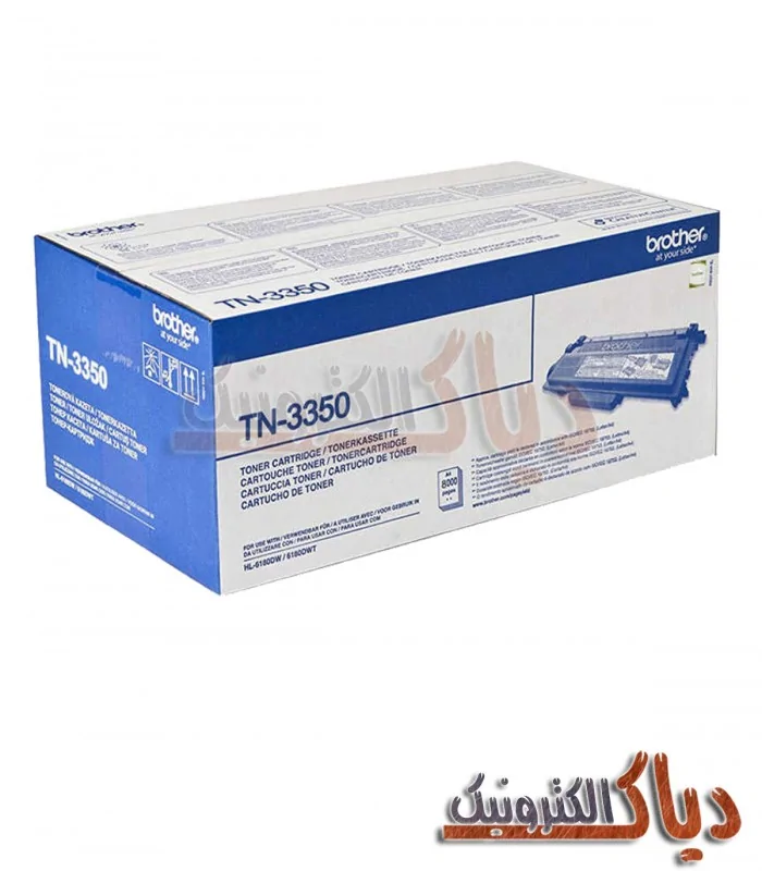 کارتریج Brother TN-3350